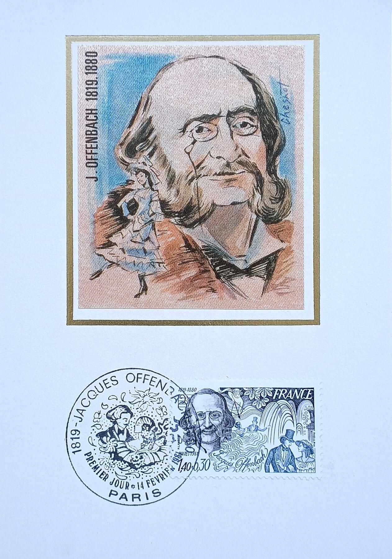 动起來……奥芬巴赫！！