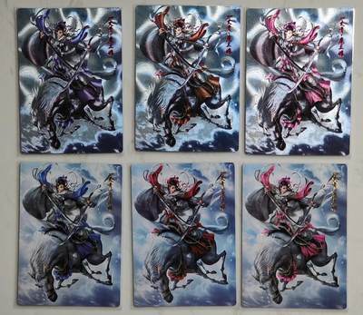 大卡道--封神谱2