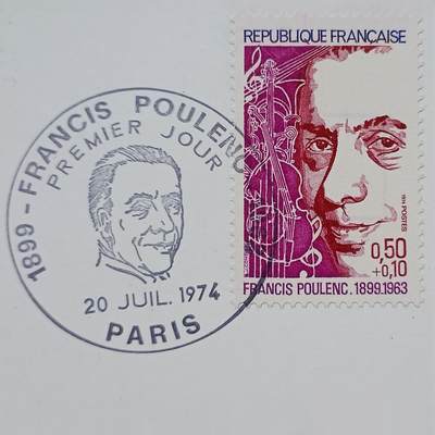 弗朗西斯·普朗克