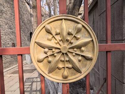 伪满皇宫同德殿