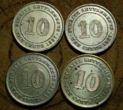 🌏 英属海峡殖民地10分银币