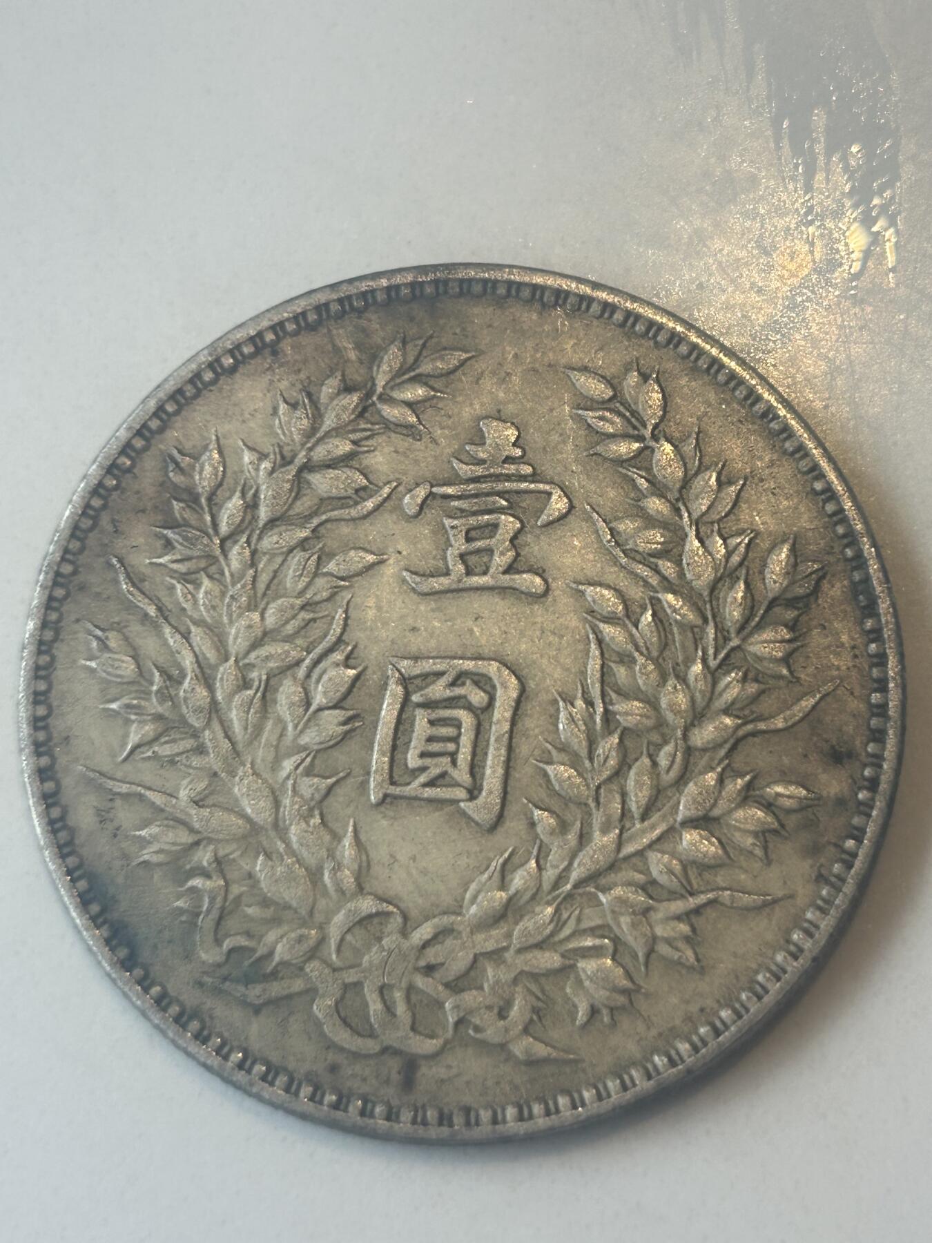 喜欢的……朋友、看看