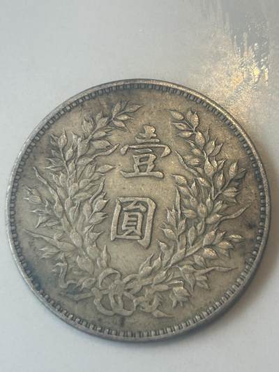 喜欢的……朋友、看看