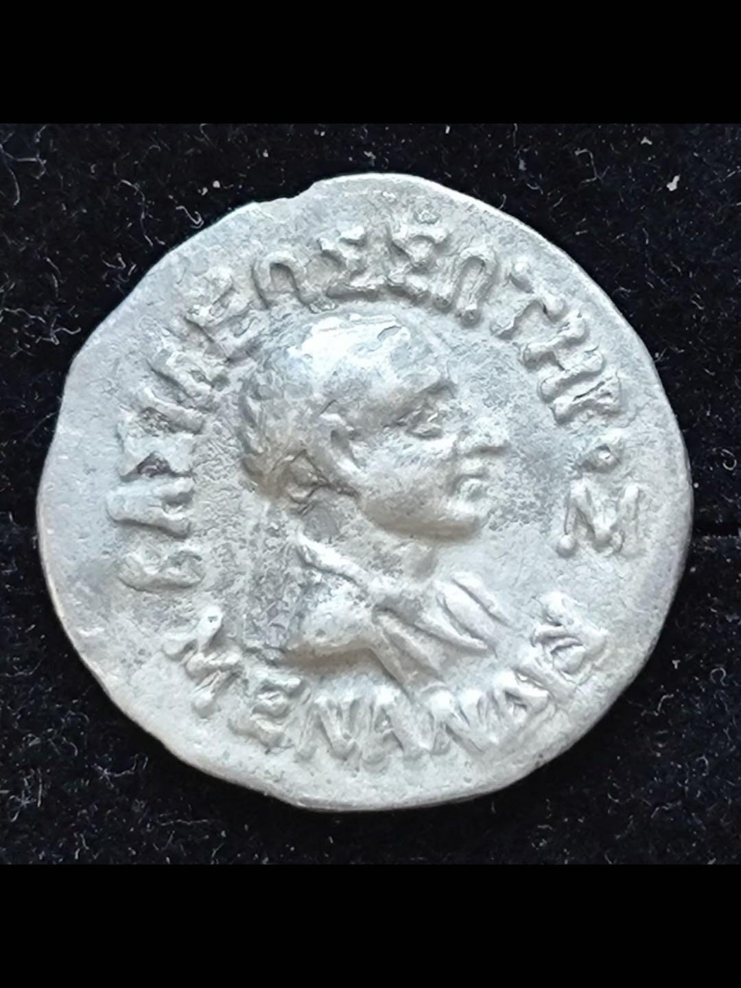 印度—希腊巴克特里亚国王米南德一世1德拉克马银币