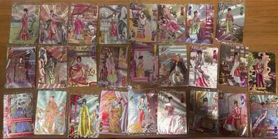 丰谷山--红楼一梦