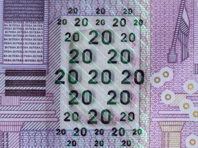 保加利亚货币120周年纪念钞