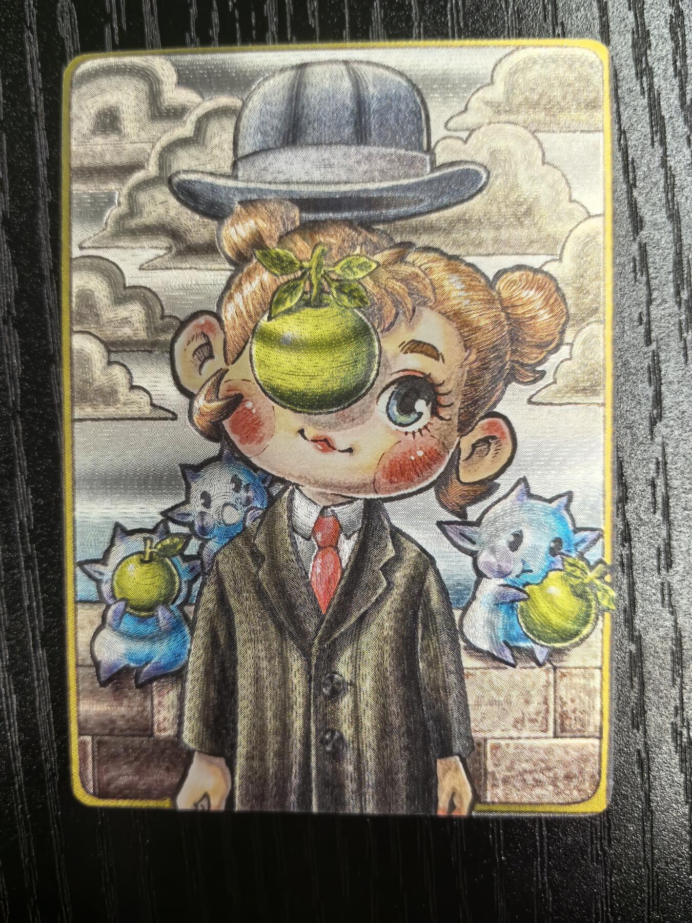 李尊奇-《世界之子》