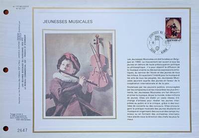 “青年 音樂 有希望…… ”