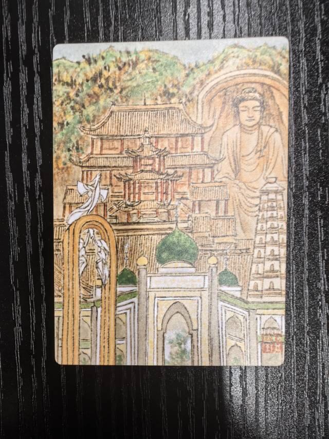 莹彩意-董洁莹《观国之光》（宁夏）