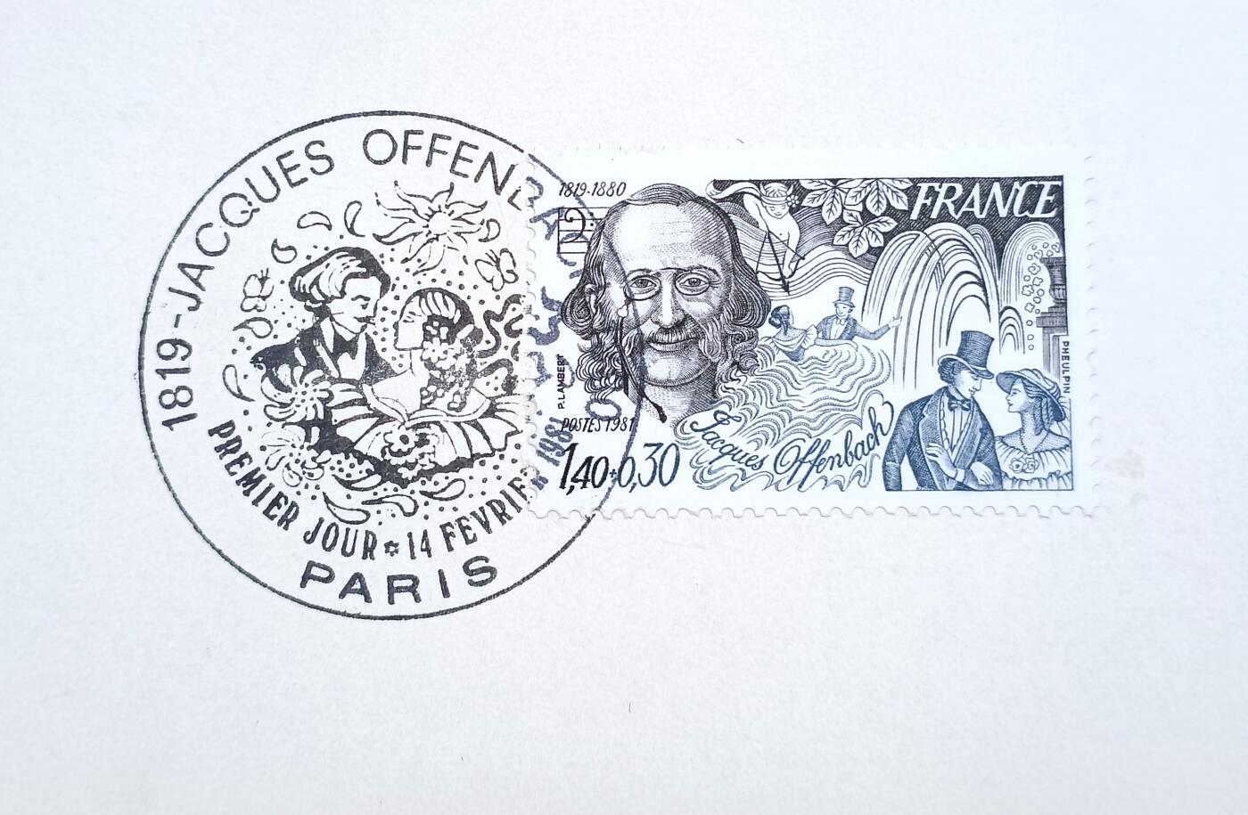 动起來……奥芬巴赫！！