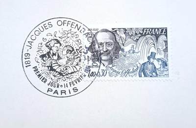 动起來……奥芬巴赫！！