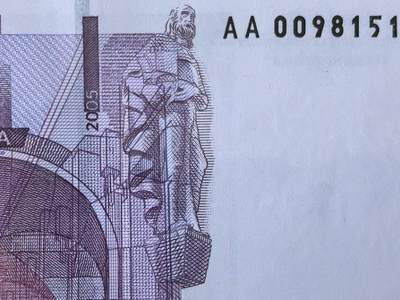 保加利亚货币120周年纪念钞