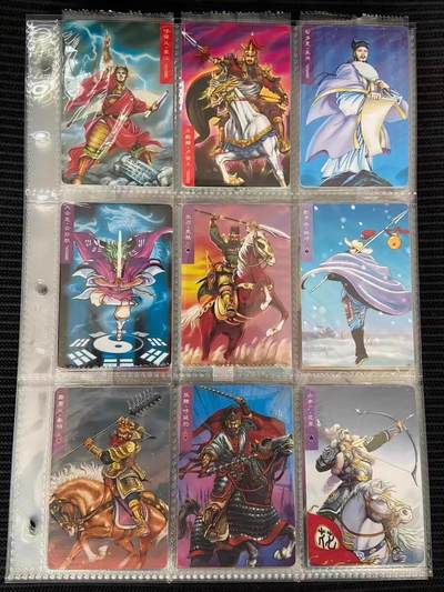 小浣熊30周年水浒