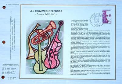 弗朗西斯·普朗克