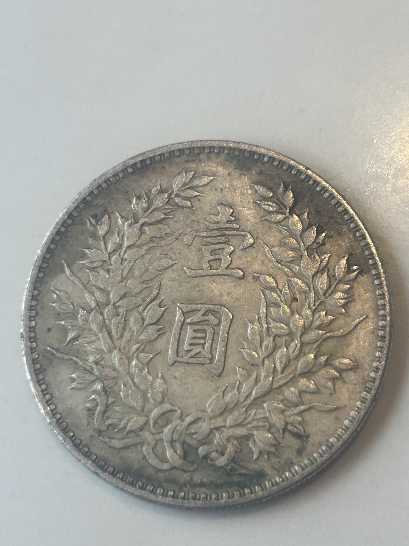 喜欢的……朋友、看看