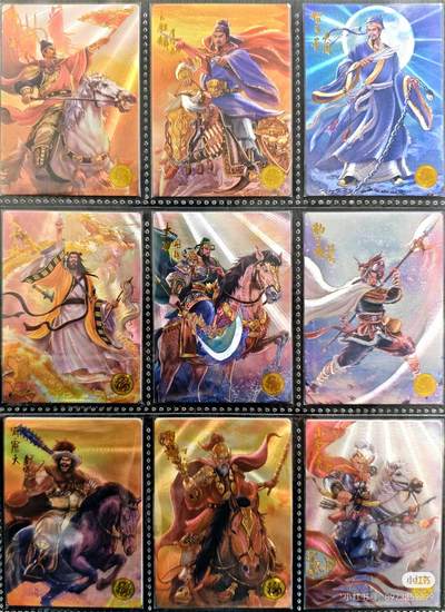 大卡道--道义水浒