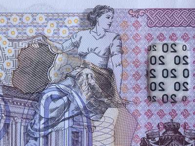 保加利亚货币120周年纪念钞