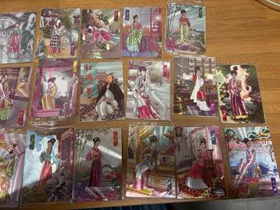 丰谷山--红楼一梦