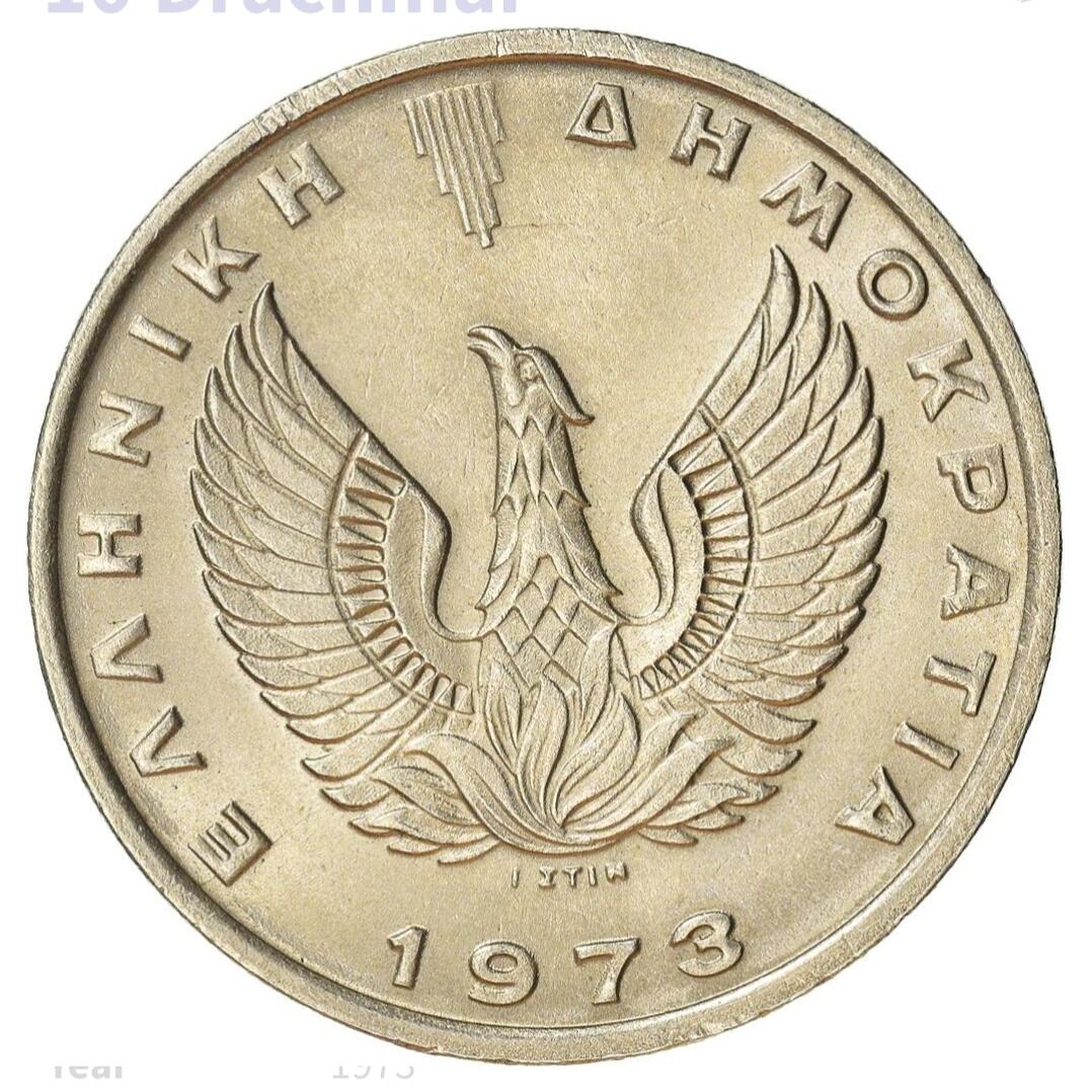 希腊近代简史及铸币概览(三)