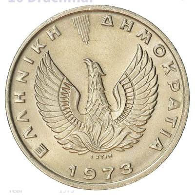 希腊近代简史及铸币概览(三)