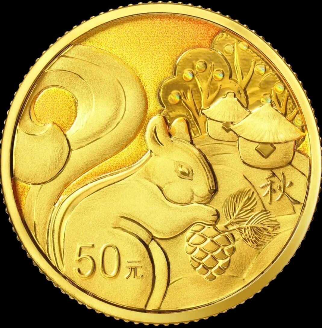 🌿 二十四节气（光阴的故事）金银纪念币中的3克圆形金币套装