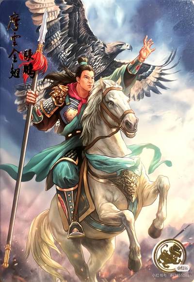 大卡道--道义水浒--欧鹏