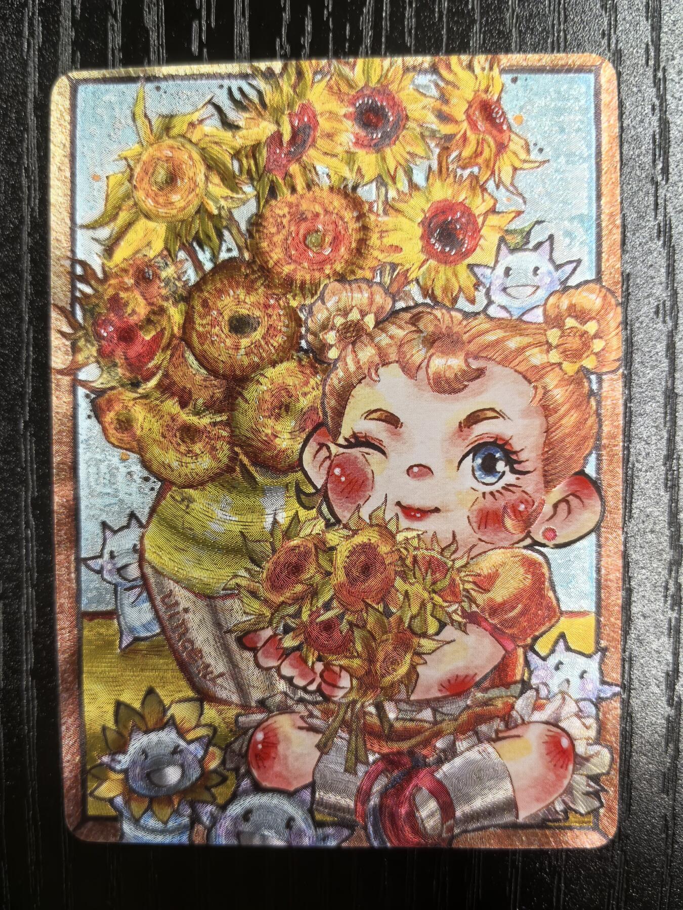 李尊奇-《向日葵》