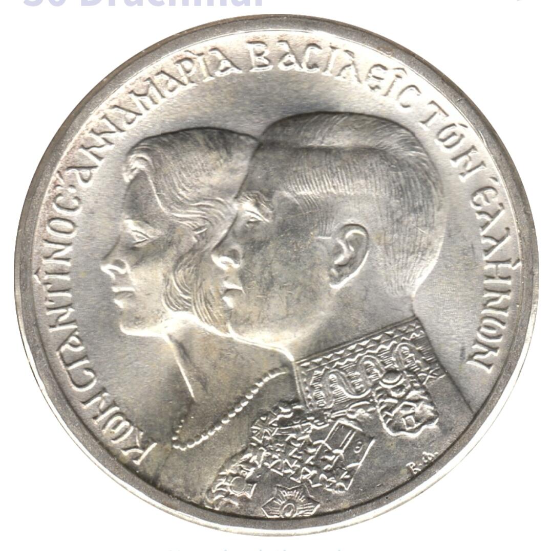 希腊近代简史及铸币概览(三)