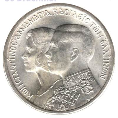 希腊近代简史及铸币概览(三)