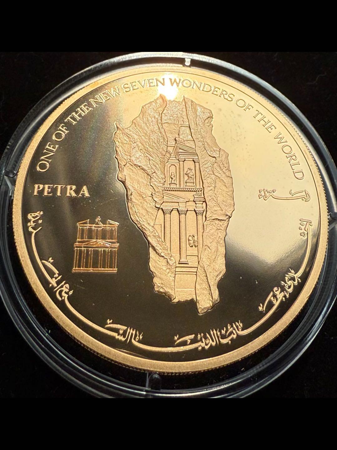 约旦🇯🇴佩特拉古城纪念精制大铜币