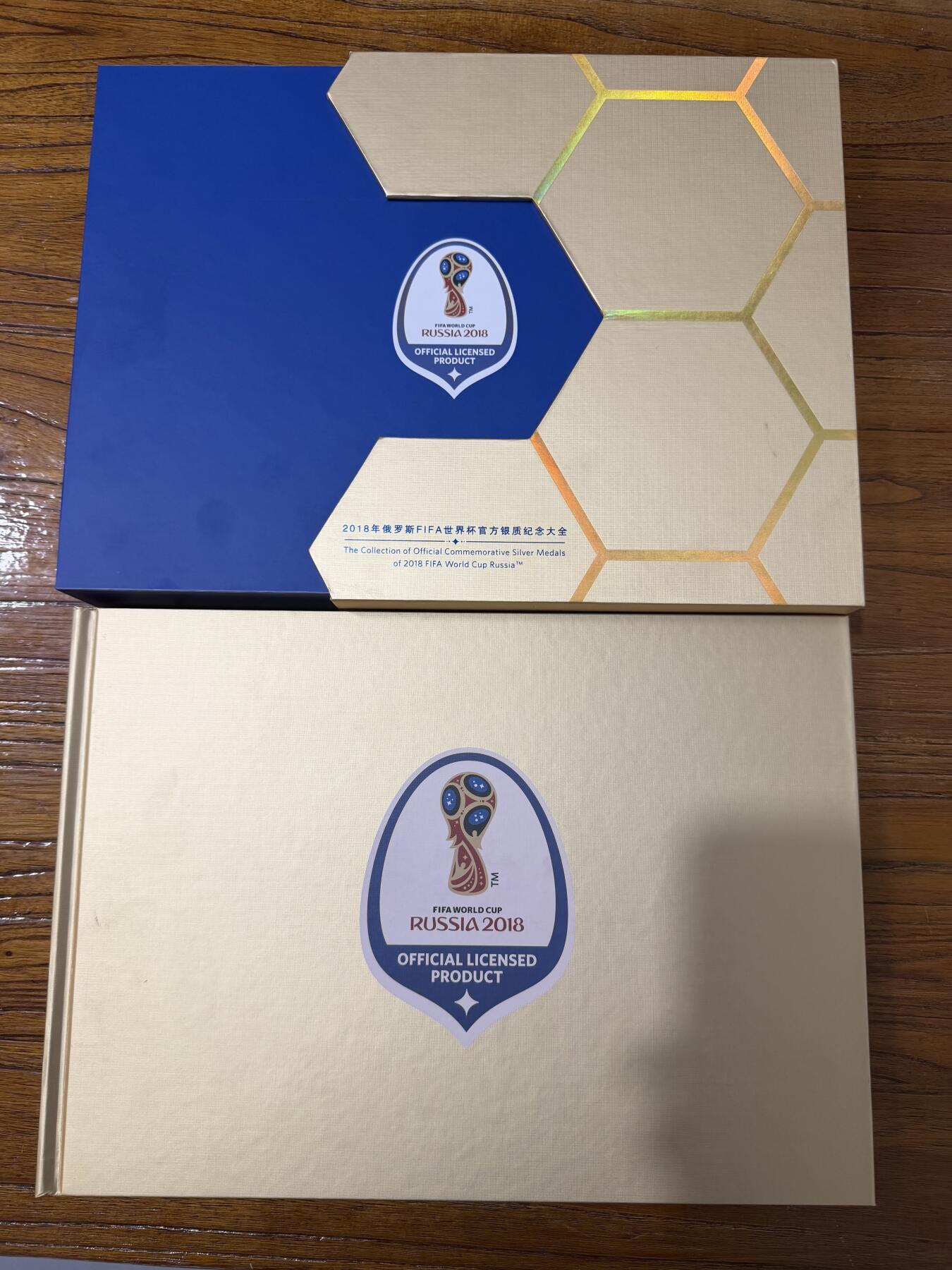 2018 年俄罗斯世界杯纪念钞