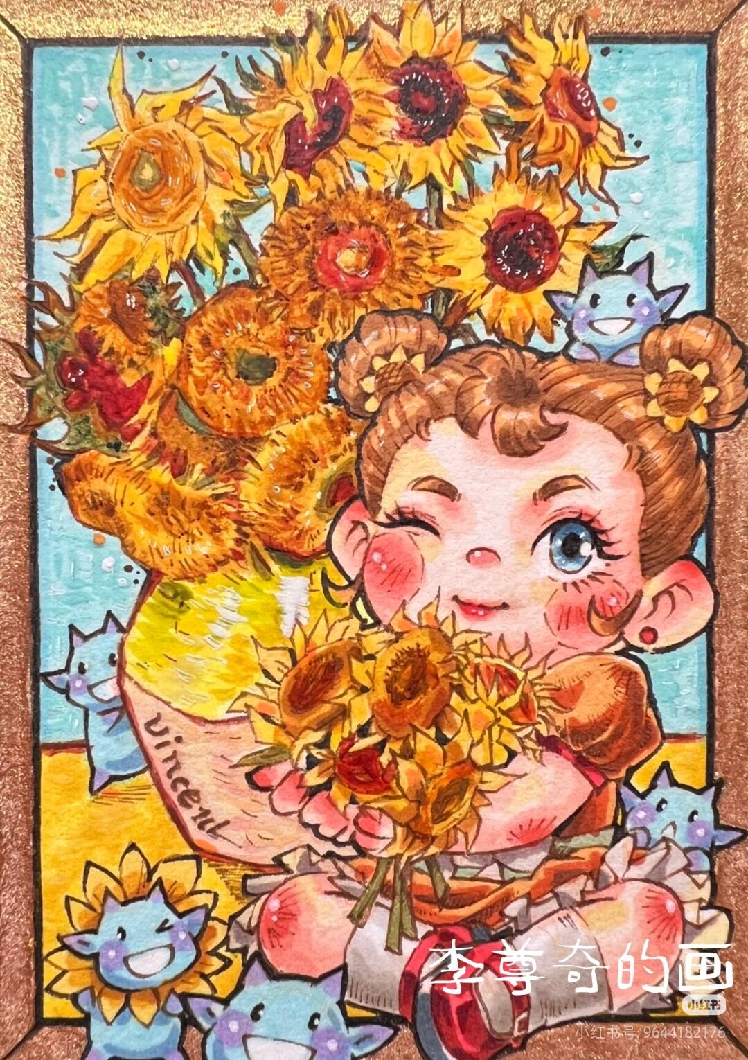 李尊奇-《向日葵》