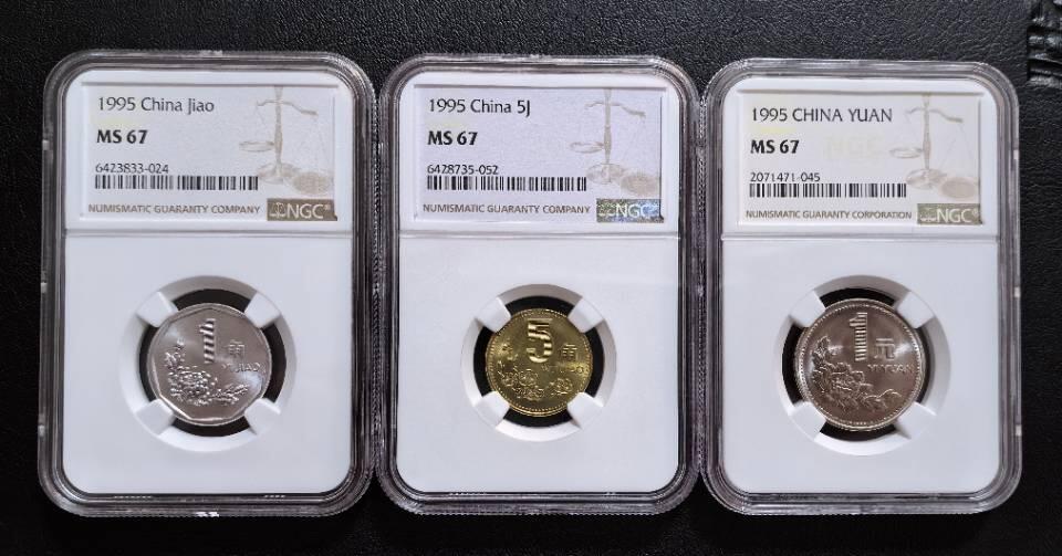 第4套人民币硬币