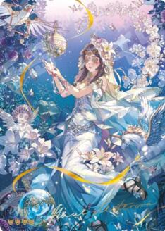 第五人格《雕刻时光》收藏卡 第四弹精华版