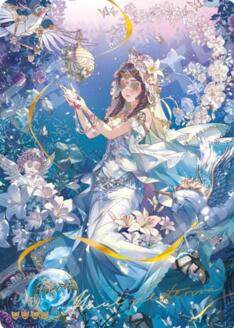 第五人格《雕刻时光》收藏卡 第四弹精华版