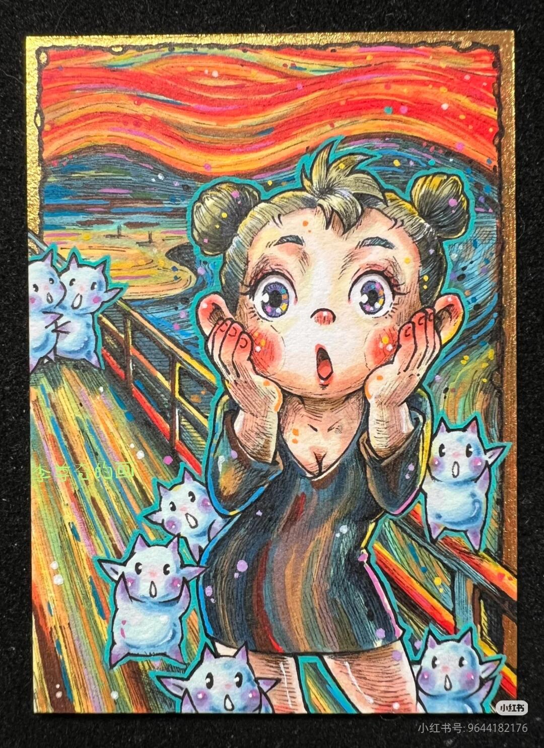 李尊奇-《呐喊》