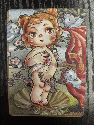 李尊奇-《维纳斯诞生》