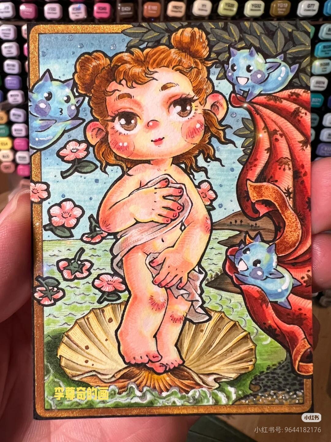 李尊奇-《维纳斯诞生》