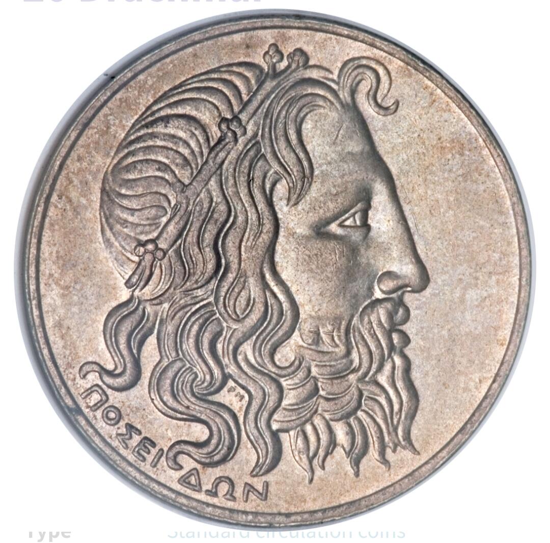 希腊近代简史及铸币概览(二)