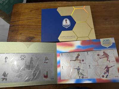 2018 年俄罗斯世界杯纪念钞