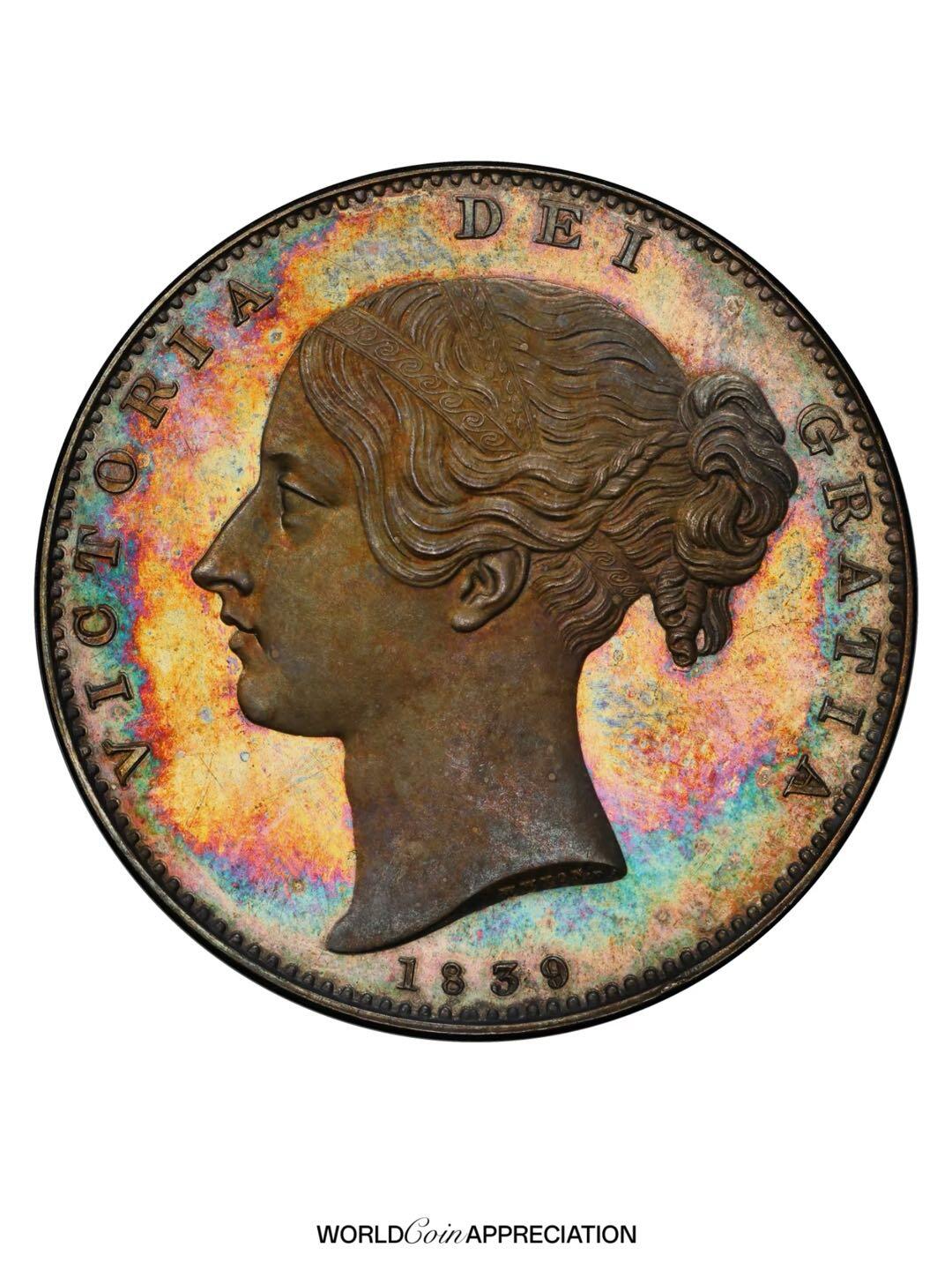 英国1839年「尤娜与狮子」银质样币