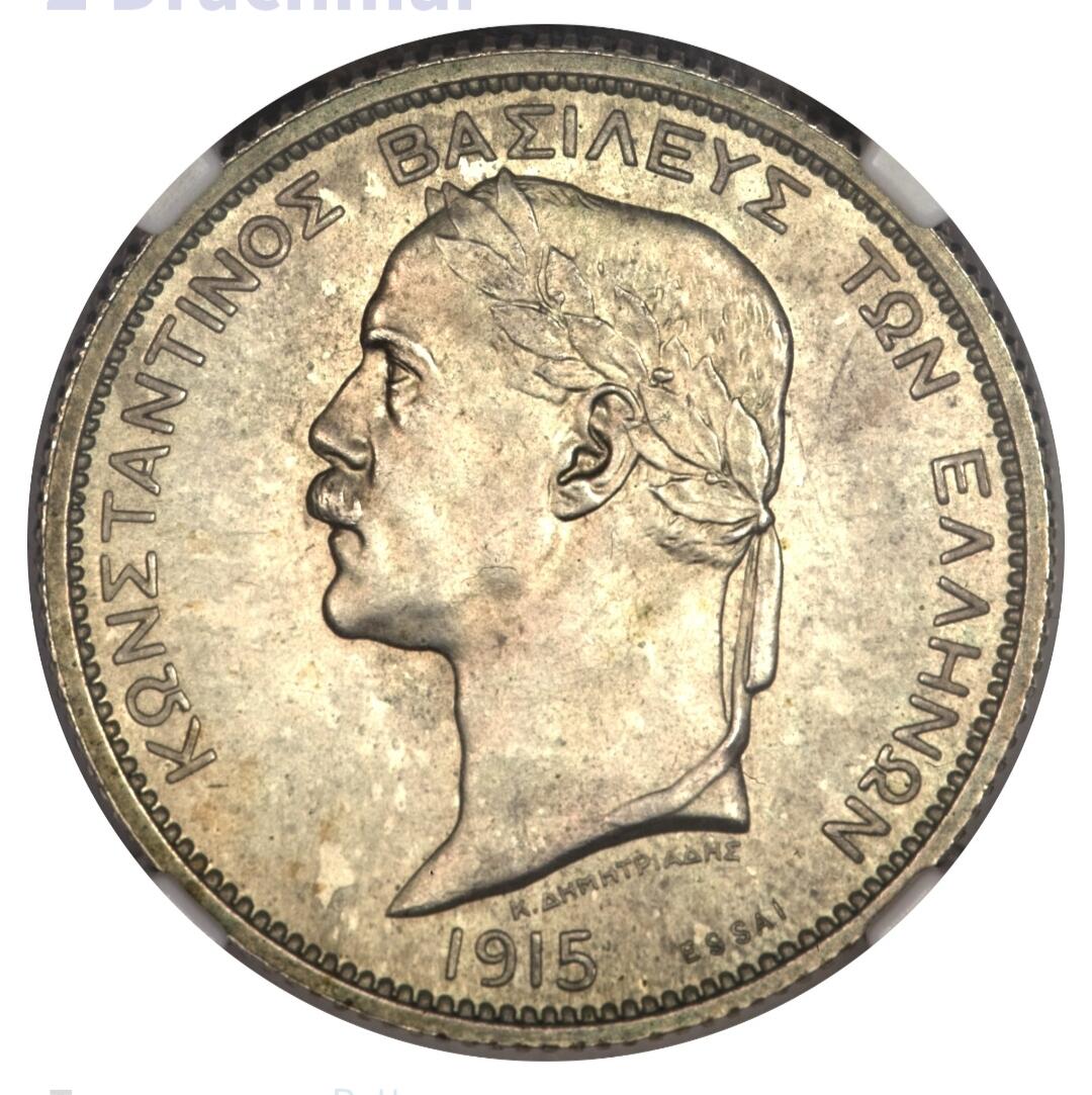 希腊近代简史及铸币概览(二)