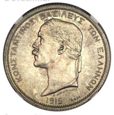 希腊近代简史及铸币概览(二)