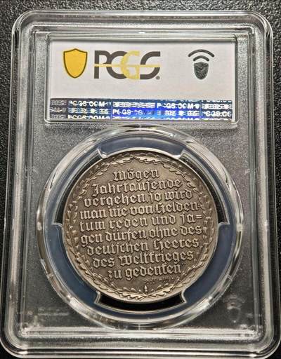 和昨天那枚同为冠军分，一共三枚，并列冠军2026/3/19