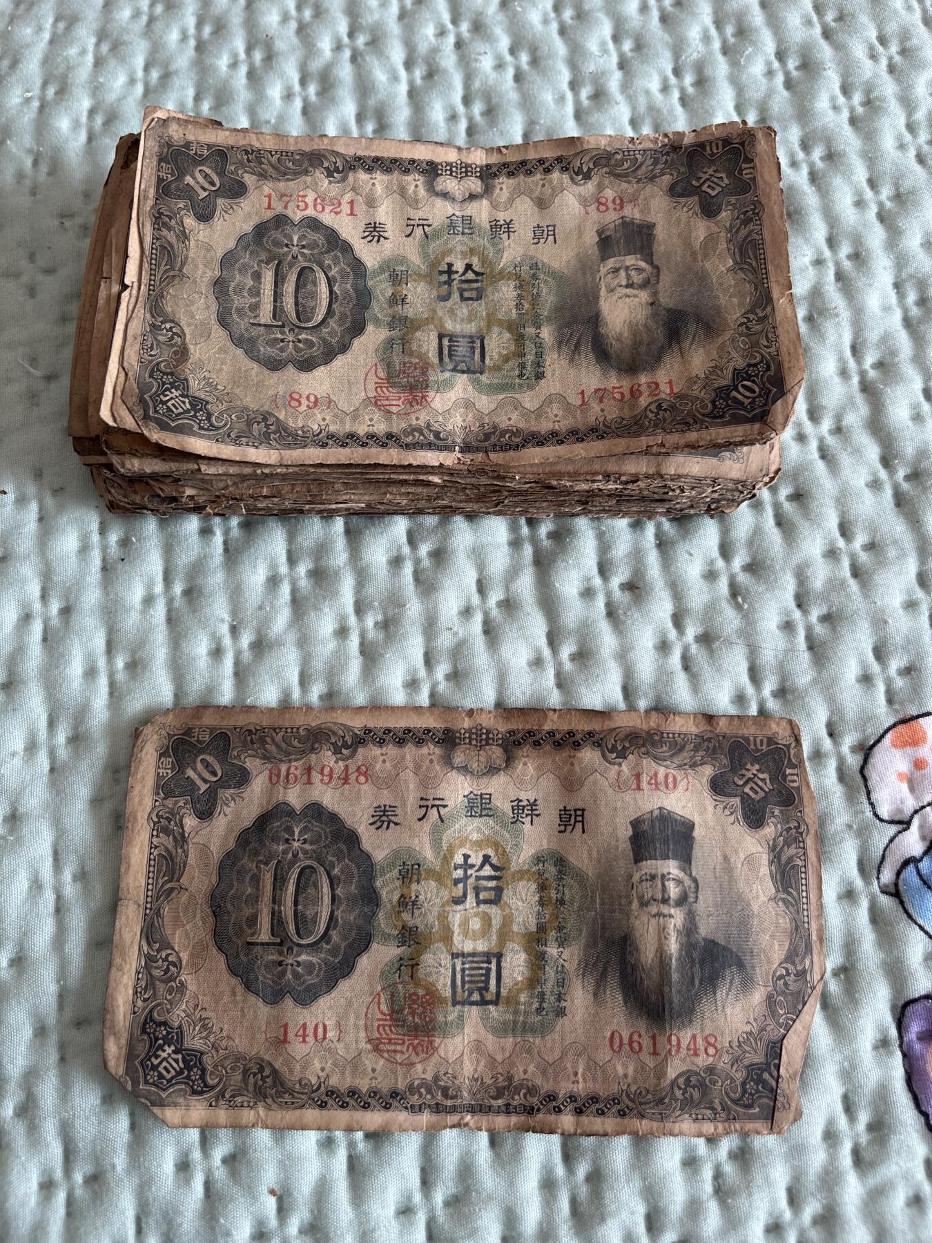 这是什么东西？麻烦各位帮忙看看，有人感兴趣吗