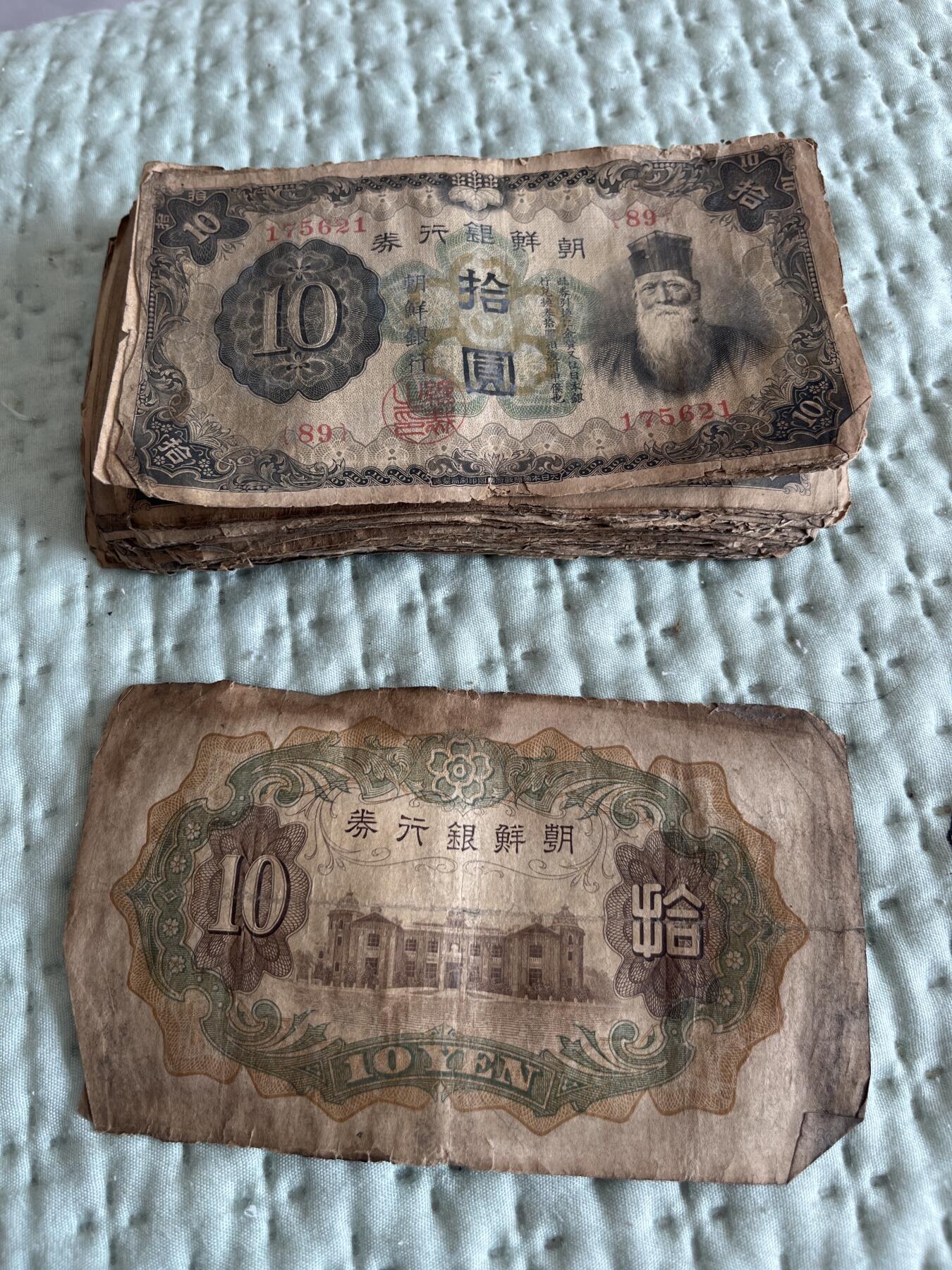 这是什么东西？麻烦各位帮忙看看，有人感兴趣吗