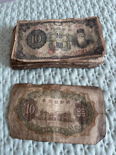 这是什么东西？麻烦各位帮忙看看，有人感兴趣吗