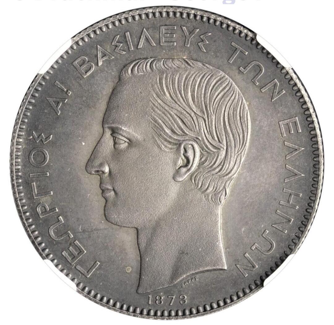 希腊近代简史及铸币概览(一)