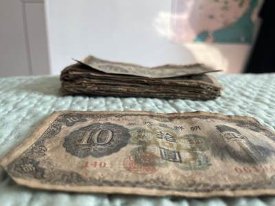 这是什么东西？麻烦各位帮忙看看，有人感兴趣吗