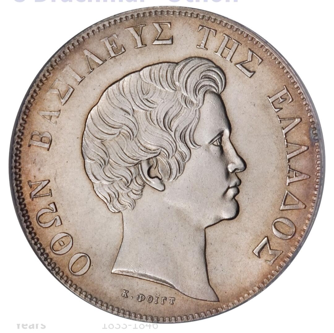 希腊近代简史及铸币概览(一)